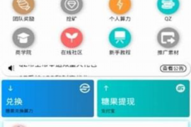 涟源讨债公司如何把握上门催款的时机